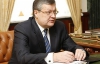 Україна не зупинялась на шляху зближення з ЄС - Грищенко