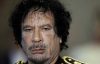 У Лівії дозволили звеличувати Каддафі та його режим
