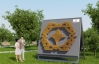 В Киеве 8 тысяч человек создадут интерактивную скульптуру - лилию