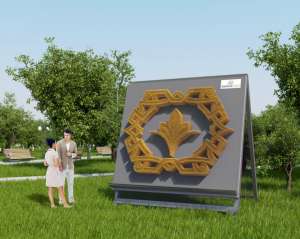 В Киеве 8 тысяч человек создадут интерактивную скульптуру - лилию