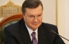 Янукович заявил, что ему приятно и хорошо от реформ в Грузии