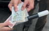 Украинские милиционеры выучили слово "money", чтобы обдирать иностранцев
