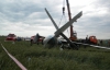 Через авіакатастрофу під Бородянкою на допит викликали 30 людей