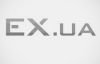 Файлообміннику EX.UA повернули сервери