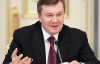 Янукович говорит, что Луценко должен был "любить" своего шофера из собственного кармана