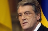 КОД изгнал из своих рядов партию Ющенко - "за сотрудничество с режимом"