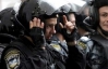 У центрі Києва значно збільшилась кількість правоохоронців