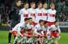 Польша выиграла от Евро-2012, хоть поляки и проиграли - меры городов