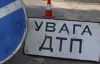 Голландские фанаты разбили свою машину в центре Харькова