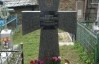 У Рівному встановили новий пам'ятник на могилі полковника УНР