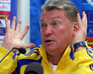 "Традицію "Донбас Арени" потрібно зламати" - Блохін
