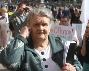 &quot;Свободу не отдадим&quot; - под Радой митингуют без политических флагов и лозунгов