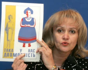 Ірина Фаріон не знає "на якому г*ні виросла російська мова"