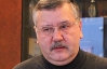 Гриценко обещает обнародовать результат переговоров с оппозицией через два дня