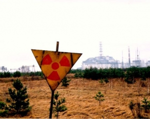 Иностранцы на легковушке пытались прорваться в Чернобыльскую зону