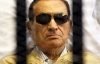 Серце Хосні Мубарака перестало битися