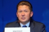 "Газпром" відзвітував про успішне випробування "труби" в обхід України