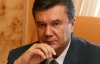 Янукович закликає опозицію "не керуватися лише виборами" і приєднатися до роботи Конституційної асамблеї 