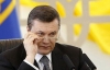 Янукович поставил себе главную цель - модернизировать страну
