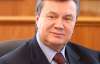 Янукович мечтает о новой Конституции и забыл имя Ющенко