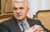Литвин хочет преодолеть отчуждение власти от народа, изменив Конституцию