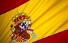 Испания отказалась от финансовой помощи