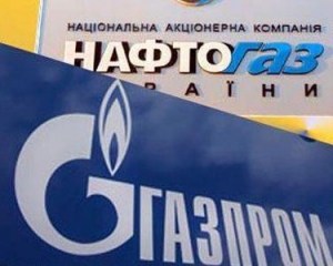 &quot;Газпром&quot; пугает Украину судебными исками в случае невыполнения закупок газа