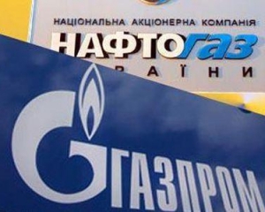 "Газпром" лякає Україну судовими позовами в разі невиконання закупівель газу