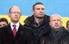 Тимошенко предпочтет Яценюку Кличко и отдаст ему свое первое место в списке