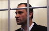Вбивці київського міліціонера пом'якшили міру покарання
