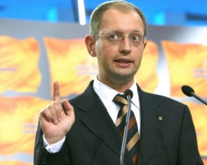 Передвиборчий список опозиції ще не готовий - Яценюк