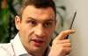 Віталій Кличко не отримав від Гриценка конкретного списку "тушок"