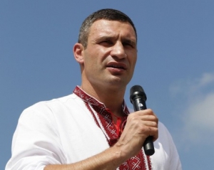 Списки "УДАРу" формуватимуться через змагання - Кличко