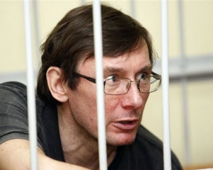 Еще один свидетель обвинения стал на сторону Луценко в суде