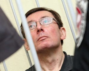 Луценко задоволений, що Гриценко і Наливайченко приєднались до опозиції
