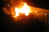 В Запорожье горел супермаркет "Сильпо": пламя было 10-метровой высоты