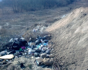 Киев признали самым грязным городом Европы