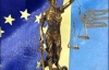 Євросуд зобов'язав Україну виплатити 30 тисяч євро побитому в міліції харків'янину