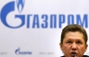 Bloomberg: "сланцевая революция" сделает "Газпром" аутсайдером