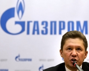 Bloomberg: &quot;сланцевая революция&quot; сделает &quot;Газпром&quot; аутсайдером