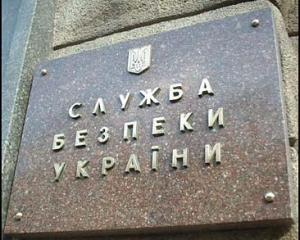 СБУ проверяет журналиста УП из-за интереса к днепропетровским взрывам