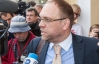 Тимошенко можуть примусово доставити в суд - Власенко
