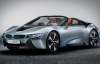 BMW привезет на Московский автосалон концепт i8 Spyder