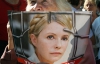 Під суд у Харкові сходяться прихильники і противники Тимошенко