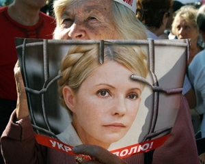 Под суд в Харькове сходятся сторонники и противники Тимошенко