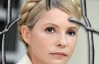 Следствие инкриминирует Тимошенко неуплату налогов и покупку норковых шуб
