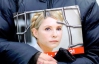 Суд над Тимошенко по ЕЭСУ продолжится через две недели
