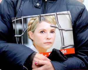 Суд над Тимошенко по ЄЕСУ продовжиться за два тижні