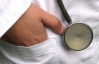 Единый реестр больных будет фиксировать ошибки врачей и станет в защиту пациентов