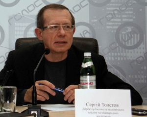 "Нафтогаз" залишиться українським після вступу до Митного союзу - експерт